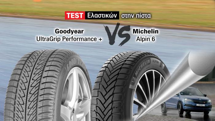 Goodyear UltraGrip Performance+ VS Michelin Alpin 6