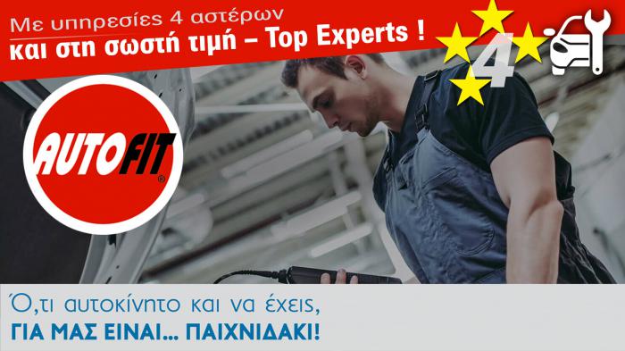 ΑUTOFIT 