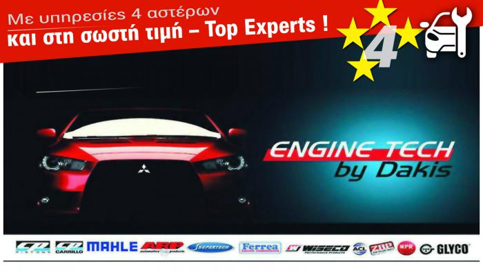 Engine Tech By Dakis