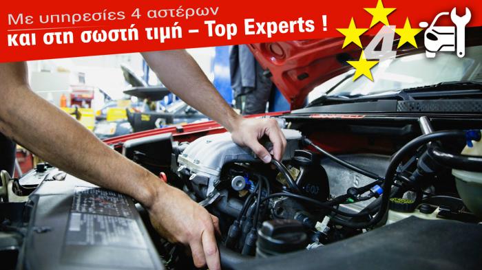 8 top experts με υπηρεσίες 4 αστέρων!