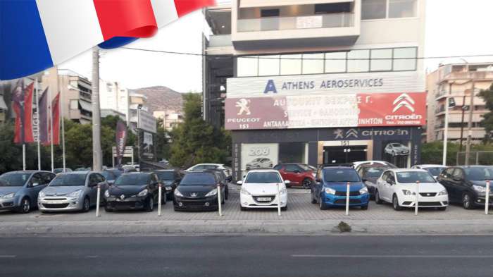 Autounit Βεκρής, One Stop Shop για Peugeot & Citroen 