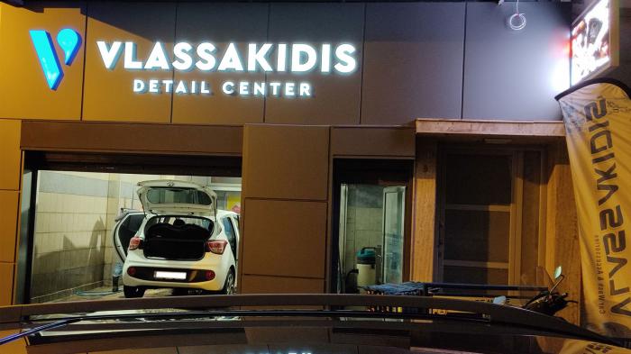 Απολύμανση Καμπίνας με όζον στη Vlassakidis Detail Center!