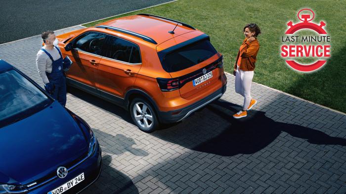 VW Extras, just for you ! VW Extras, just for you !