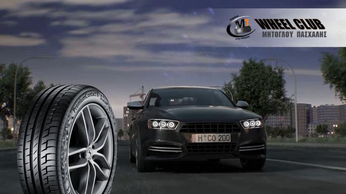 Η premium επιλογή της Continental στην Wheel Club Μήτογλου