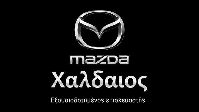 Μazda Χαλδαίος: Από το 1992 εξουσιοδοτημένος επισκευαστής της ιαπωνικής μάρκας