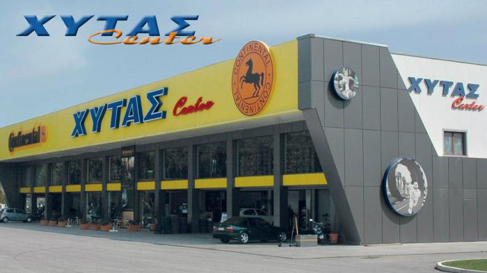 Μεγάλη γκάμα ελαστικών για πλήθος οχημάτων!