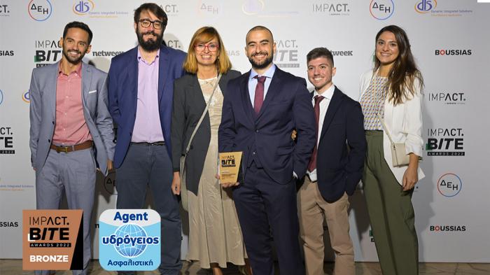 Bronze Award για το Ydrogios Agent App στα Impact BITE Awards 2022