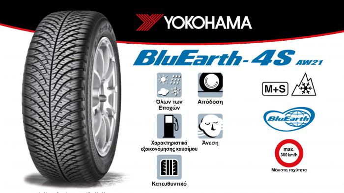 Yokohama BluEarth-4S AW21