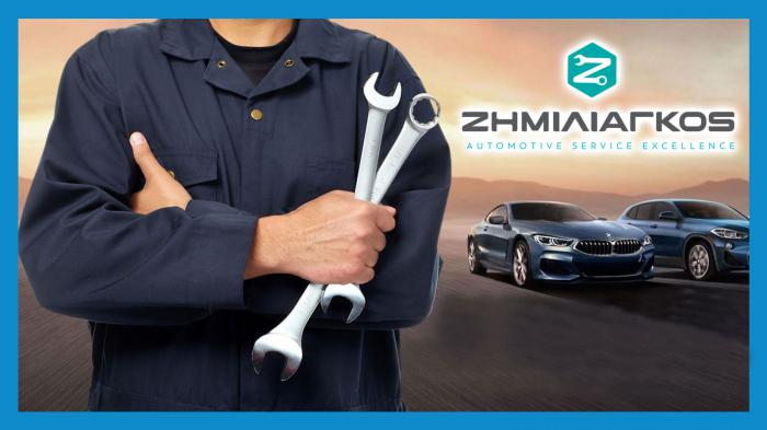 Η Automotive Service Excellence Zimiliagos στην Καβάλα διαθέτει εκπαιδευμένο προσωπικό, σωστή φροντίδα και κατάλληλα ανταλλακτικά.