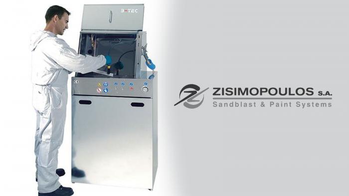 Υψηλής ποιότητας πλυντήρια πιστολιών βαφής Υψηλής ποιότητας πλυντήρια πιστολιών βαφής