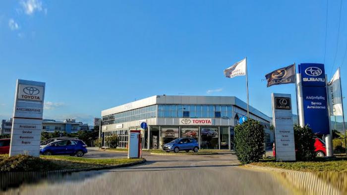 Αλεξανδρίδης ΟΕ Toyota, Lexus, Subaru: Μια ιστορία επιτυχίας 55 ετών στον χώρο του αυτοκινήτου