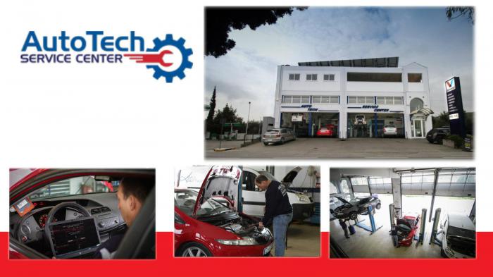 AutoTech Service πολυετής εμπειρία στην συντήρηση & επισκευή αυτοκινήτου στην Ραφήνα