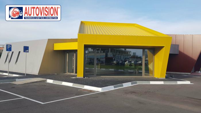  AUTOVISION         