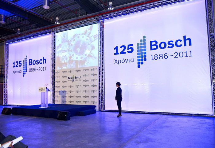 Η Bosch έγινε 125...