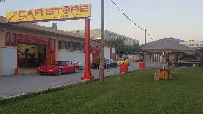 Car Store πολυετής τεχνογνωσία στην συντήρηση βελτίωση αλλά και επισκευή 