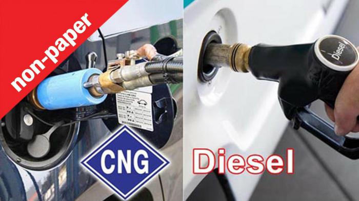 Φυσικό αέριο ή Diesel;