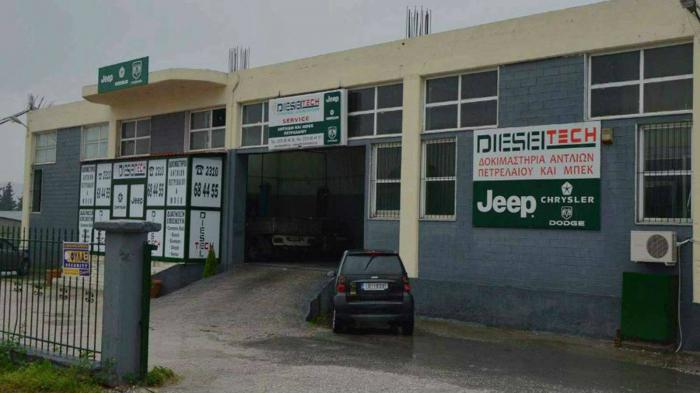    diesel service!