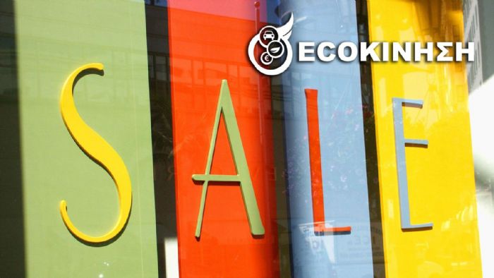 Προσφορές υγραεριοκίνησης