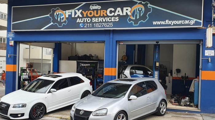 Το γενικό συνεργέιο Fixyourcar στοv Πειραια, αναλαμβάνει το service αυτοκινήτων, ανεξαρτήτως μάρκας σε ανταγωνιστικές τιμές.