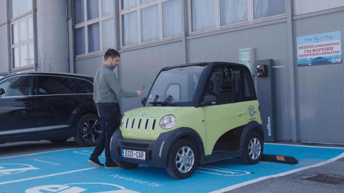Η ecocar συμμετέχει ενεργά στην πιλοτική εφαρμογή του project eMaaS Η ecocar συμμετέχει ενεργά στην πιλοτική εφαρμογή του project eMaaS