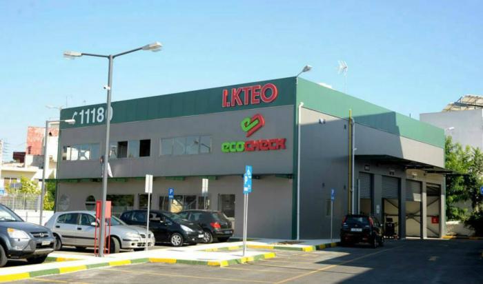 ECOCHECK: Καινοτομία στον τεχνικό έλεγχο! ECOCHECK: Καινοτομία στον τεχνικό έλεγχο!