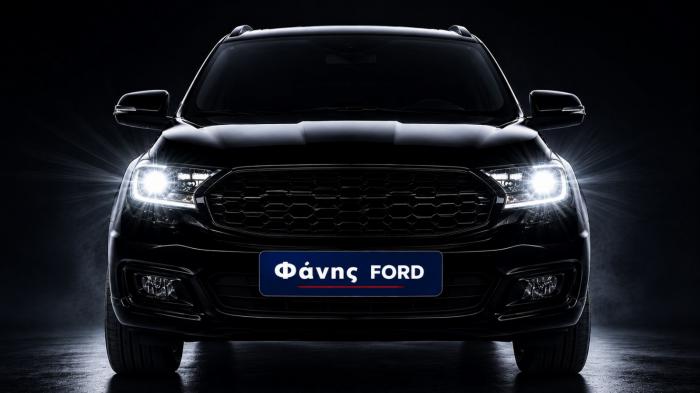 Service Φάνης Ford: Η συντήρηση στα… φόρ(ν)τε της!