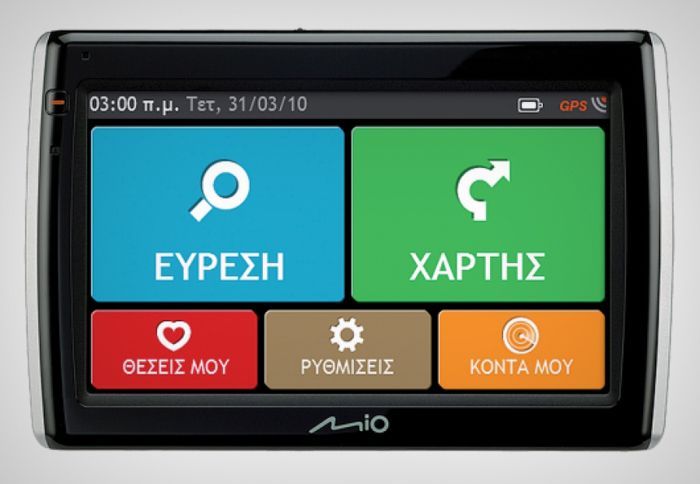 Διαθέτει ταχύτατο δέκτη σήματος SiRFInstantFix II™ και έχει επιλογή NavPix™ (πλοήγηση με φωτογραφίες).