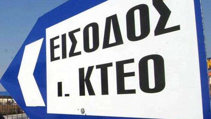 Όσα χρειάζεται να ξέρετε για τον έλεγχο ΚΤΕΟ