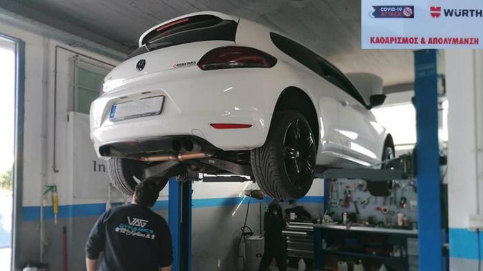 Vag dynamics by Kolias Expert Service στα Group Vag στο Κορωπί Vag dynamics by Kolias Expert Service στα Group Vag στο Κορωπί