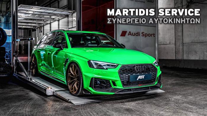 Η Martidis Service λειτουργεί εδώ και 20 χρόνια. Στις σύγχρονες εγκαταστάσεις της στο Καματερό προσφέρει ολοκληρωμένες υπηρεσίες συντήρησης και επισκευής με εξειδίκευση στα αυτοκίνητα Group Vag.