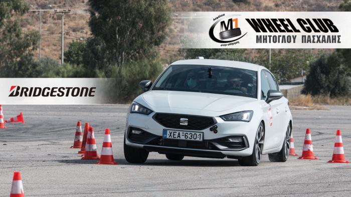 Τα κορυφαία BridgestoneTuranza T005 στο Wheel club!