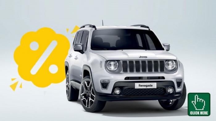 Jeep ΚΟΥΜΑΝΤΖΙΑΣ A.E. !Η Jeep στην Θεσσαλονίκη