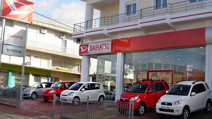 Daihatsu Markos Συνεργείο Ιαπωνικών Αυτοκινήτων