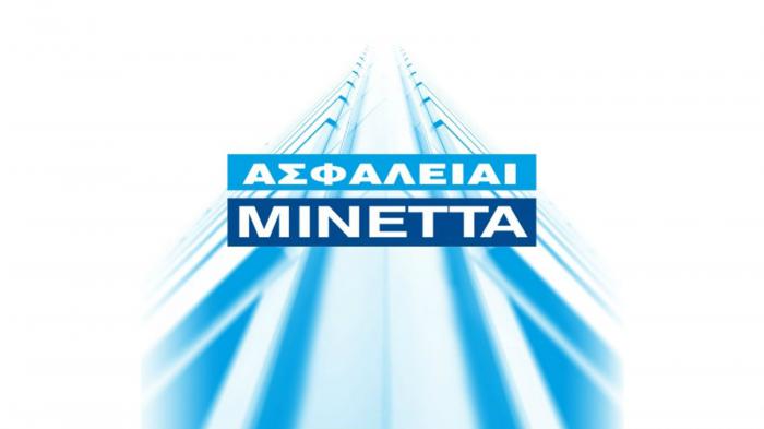 Νέες συνεργασίες για την Μινέττα Ασφαλτική