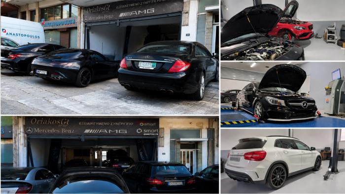 Oriakos Gt Εξειδικευμένες Βελτιώσεις & Service Mercedes-AMG για Απόλυτες Επιδόσεις