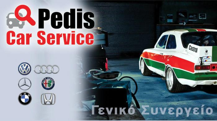 Pedis Car Service Ολοκληρωμένες υπηρεσίες συντήρησης και LPG στην Λυκόβρυση