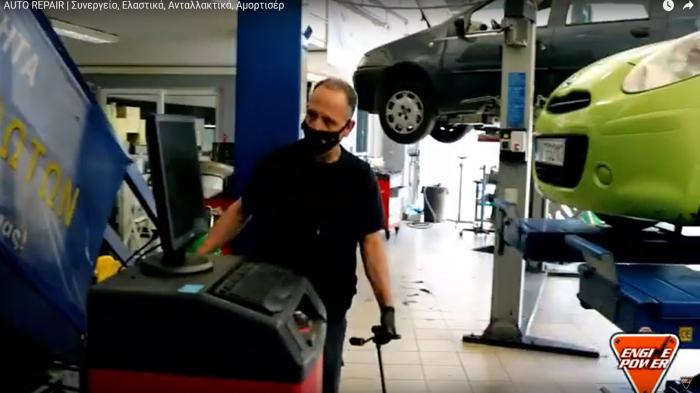 Auto Repair Τσούπρος αξιόπιστες υπηρεσίες γενικού service στην Κυψέλη 