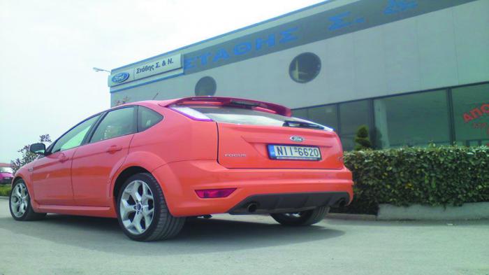 Εξουσιοδοτημένος επισκευαστής FORD Εξουσιοδοτημένος επισκευαστής FORD