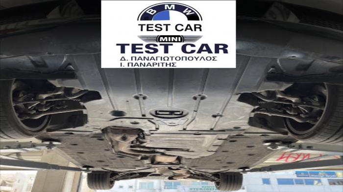 Test Car πολυετής τεχνογνωσία στο Service σε Bmw & Mini στην Παλλήνη 