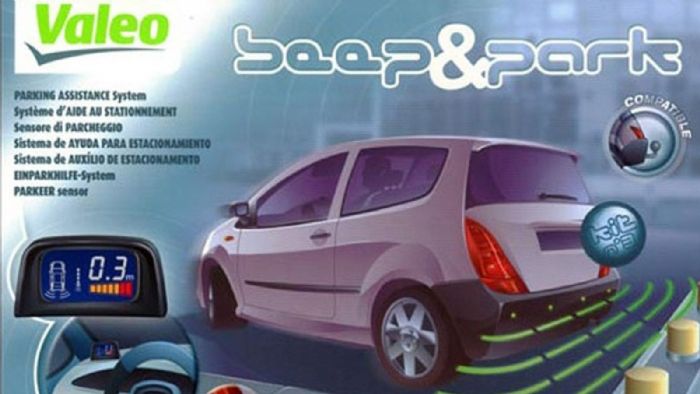 Αισθητήρας παρκαρίσματος Valeo