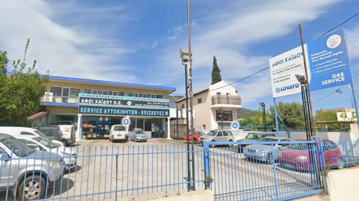 Αφοί Χαϊδου: Συνεργείο Αυτοκινήτων & Υγραεριοκίνηση στην Παιανία
