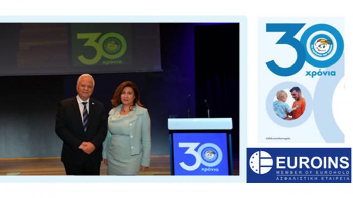 Η Euroins στα 30 χρόνια του «Χαμόγελου του Παιδιού»!