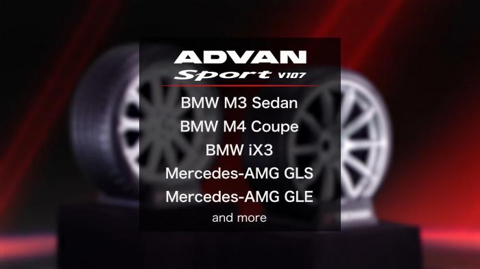 Νέο ελαστικό Yokohama ADVAN Sport V107  