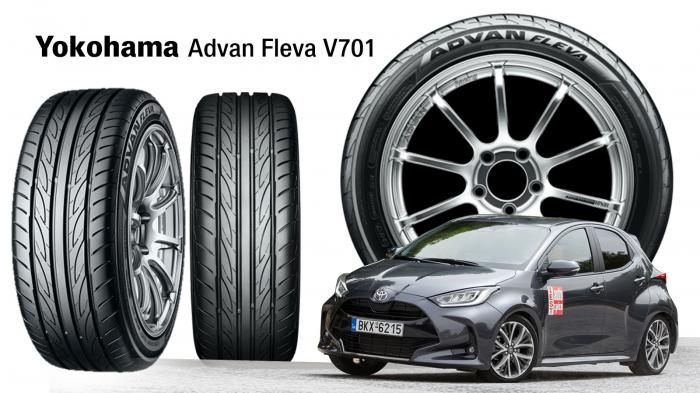 Όχι ένα ακόμη θερινό λάστιχο: To Yokohama Advan Fleva V701!