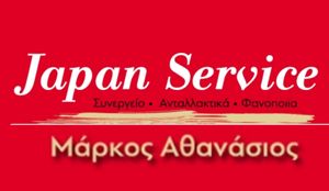 MARKOS JAPAN SERVICE