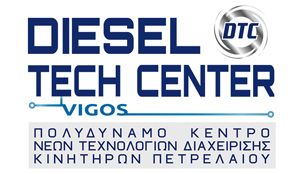 DIESEL TECH CENTER