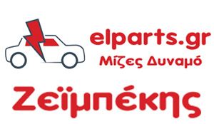 ELPARTS