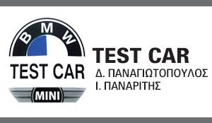 BMW TEST CAR ΠΑΛΛΗΝΗ