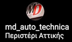 M&D AUTO TECHNICA ΠΕΡΔΙΚΗΣ