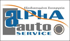 Альфа авто solutions